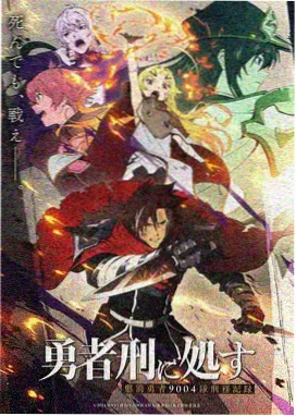 韩漫校园午餐时间封面插图